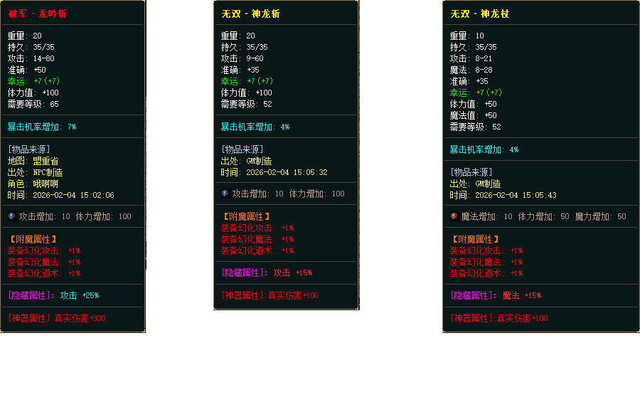 图片2